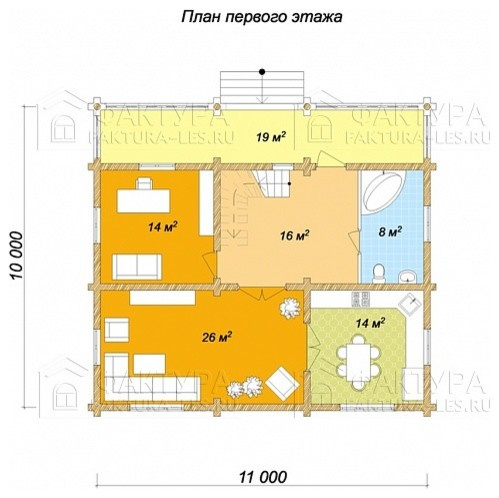 Полома