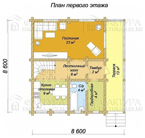 Талица