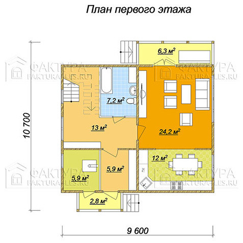 Саметь