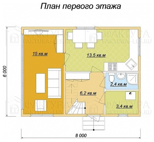Елегино
