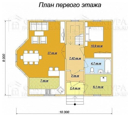 Усолье