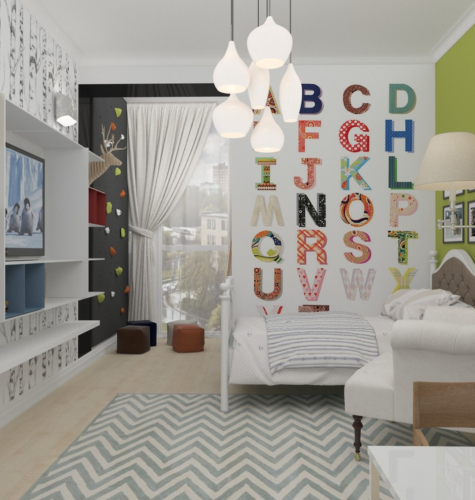 FAMILY FLAT