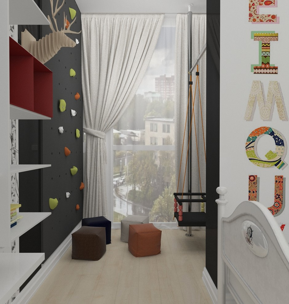 FAMILY FLAT