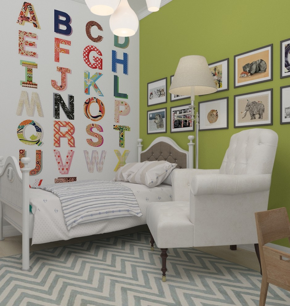 FAMILY FLAT