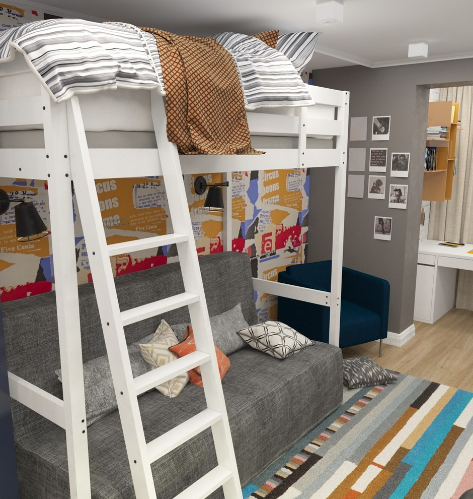 FAMILY FLAT