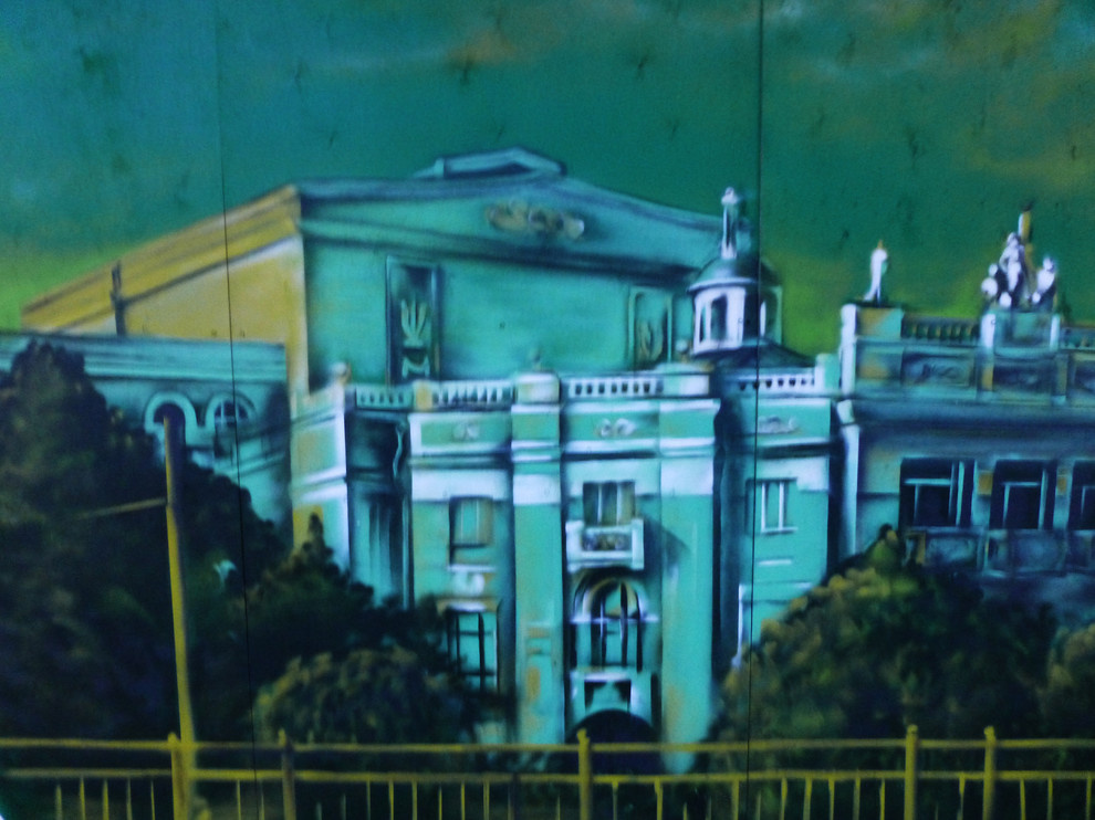 Exterior painting. Художественное оформление фасадов