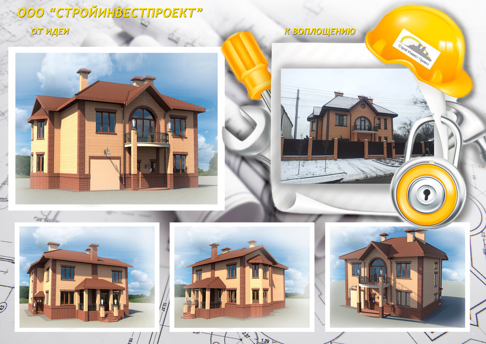 Фоновое изображение профиля Мурашов Сергей