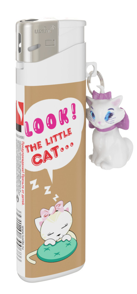 Зажигалка Luxlite с брелоком