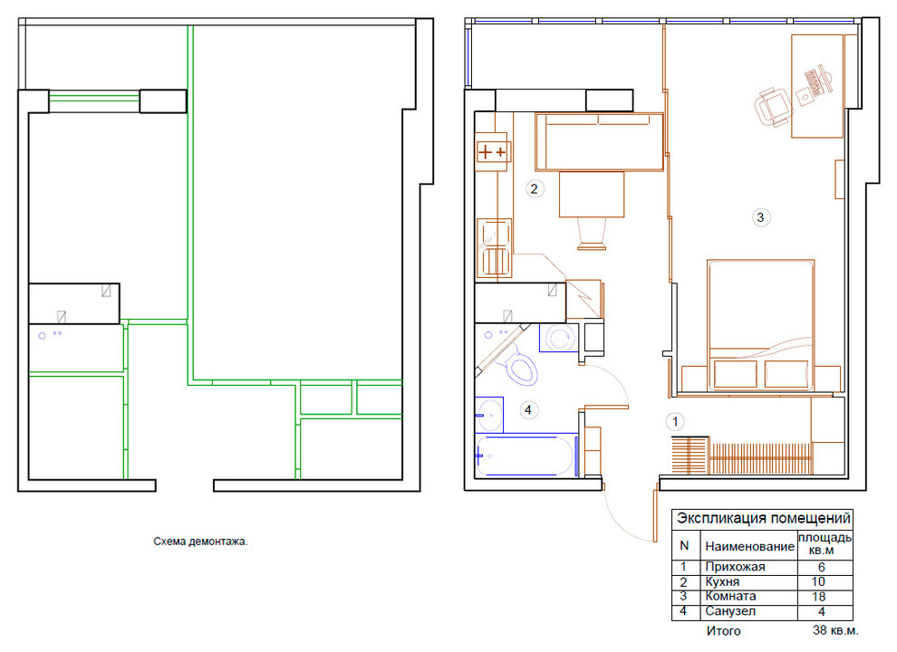 Квартира - студия 38 м.кв., 2008г.