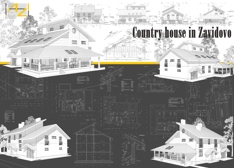 Фоновое изображение профиля Поляхов Александр