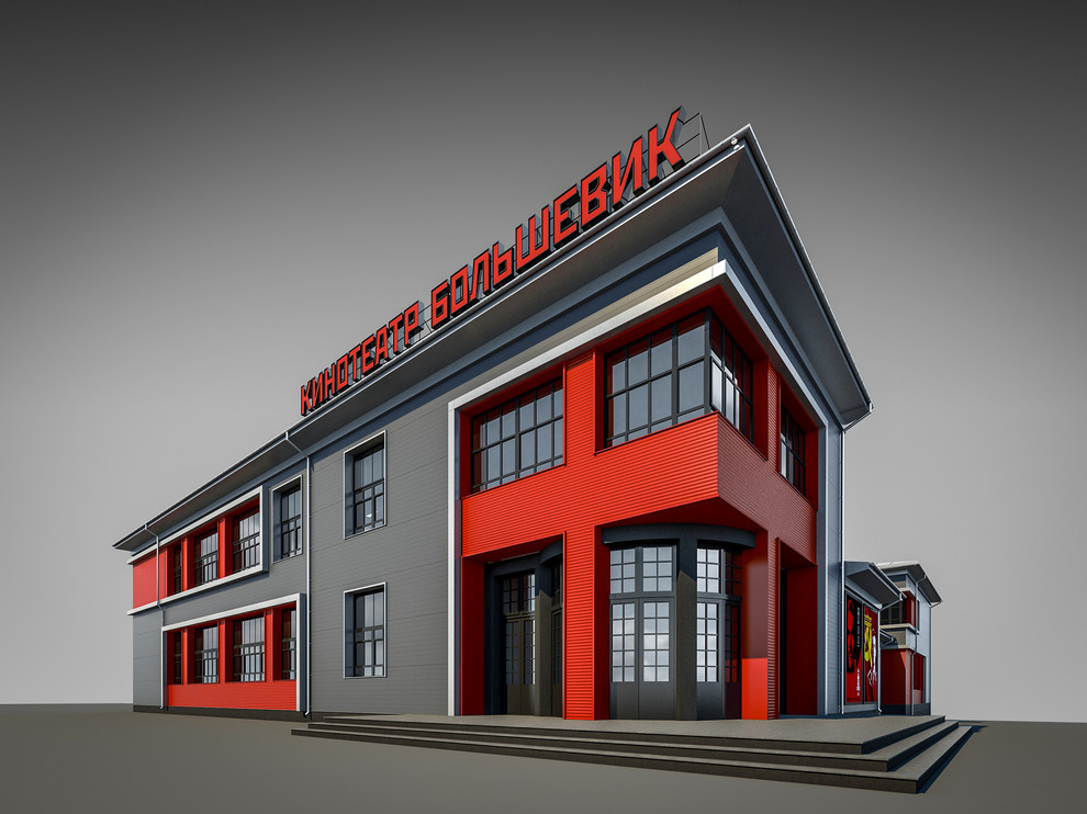 Реконструкция кинотеатра "Большевик"