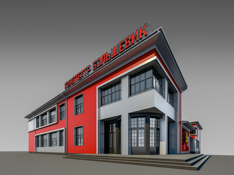 Реконструкция кинотеатра "Большевик"