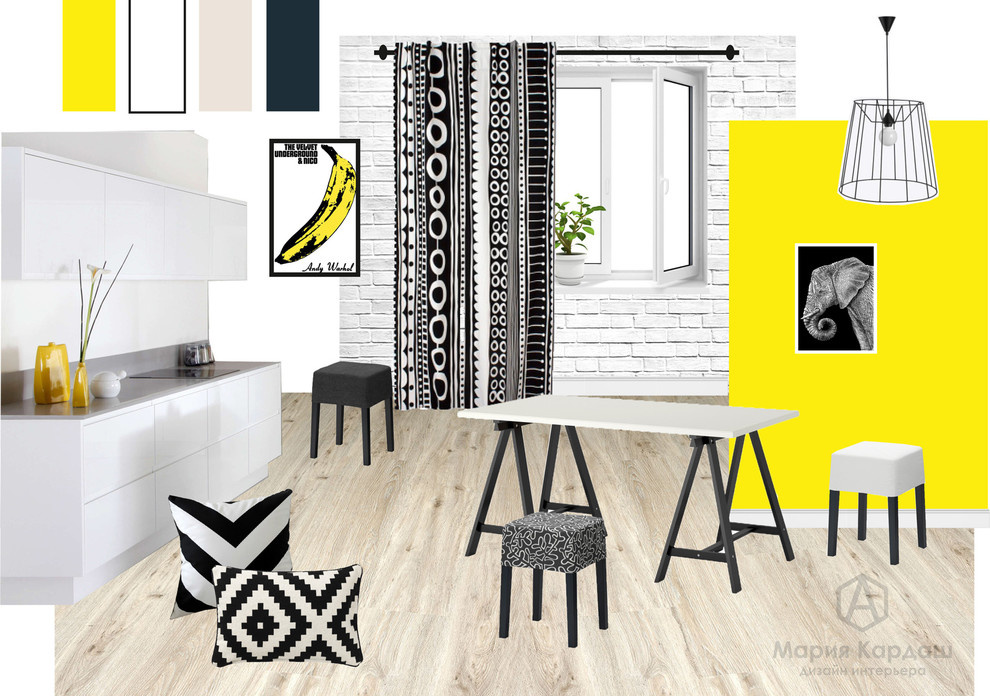 Мария Кардаш