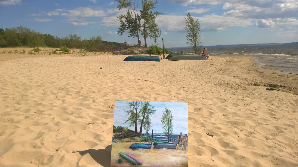 пленэр