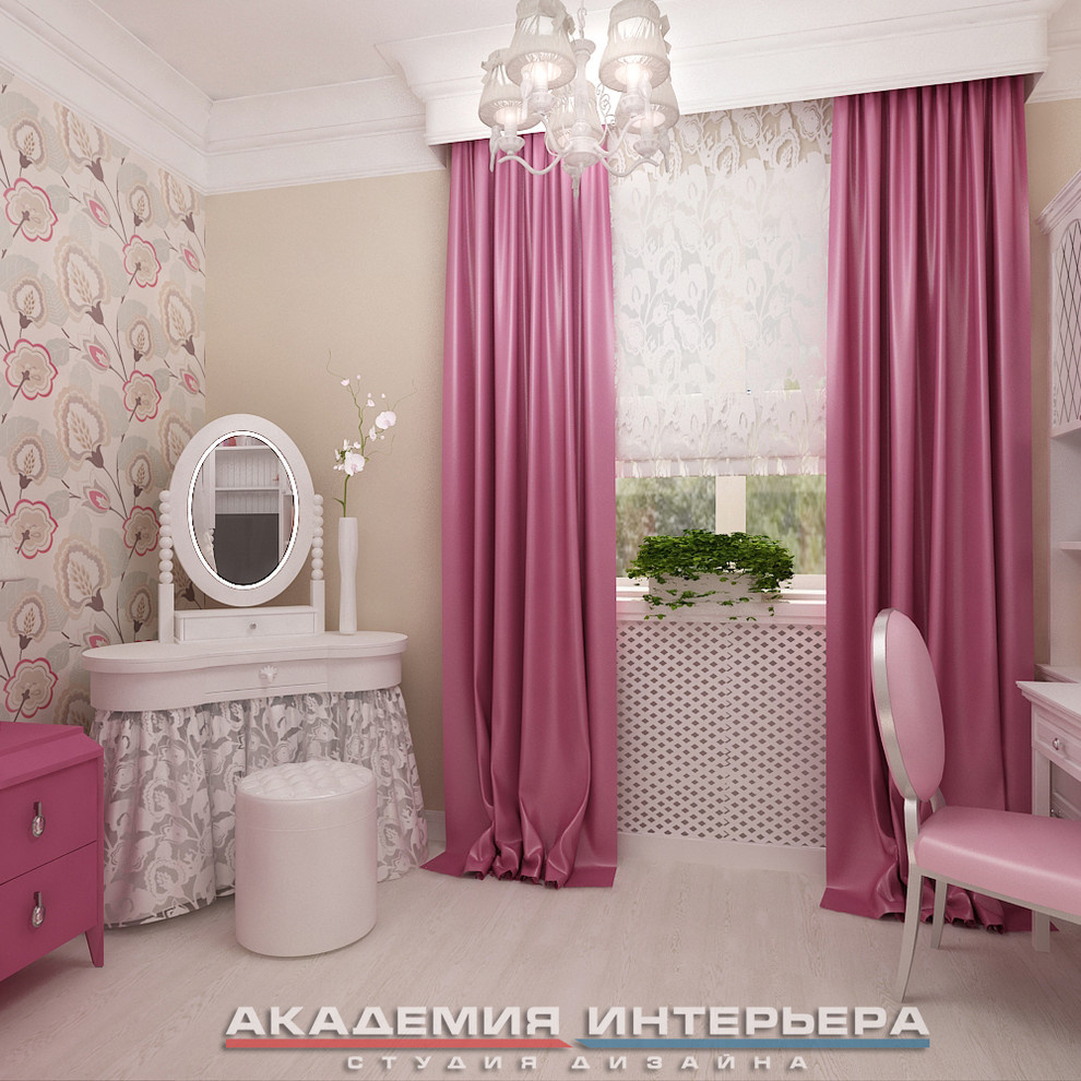 Детские