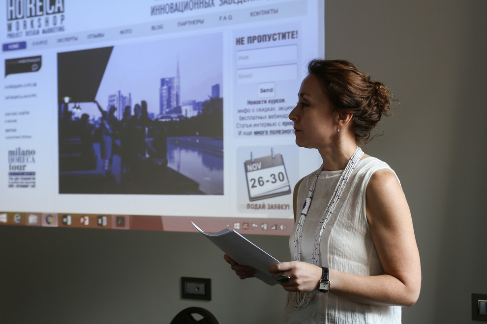 Обложка проекта: Летний курс-интенсив HoReCa Workshop в Милане для проектировщиков