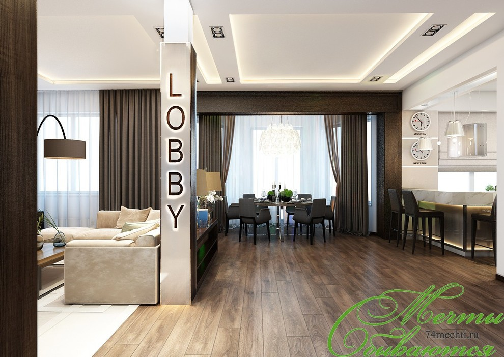 Гостиная в стиле lobby