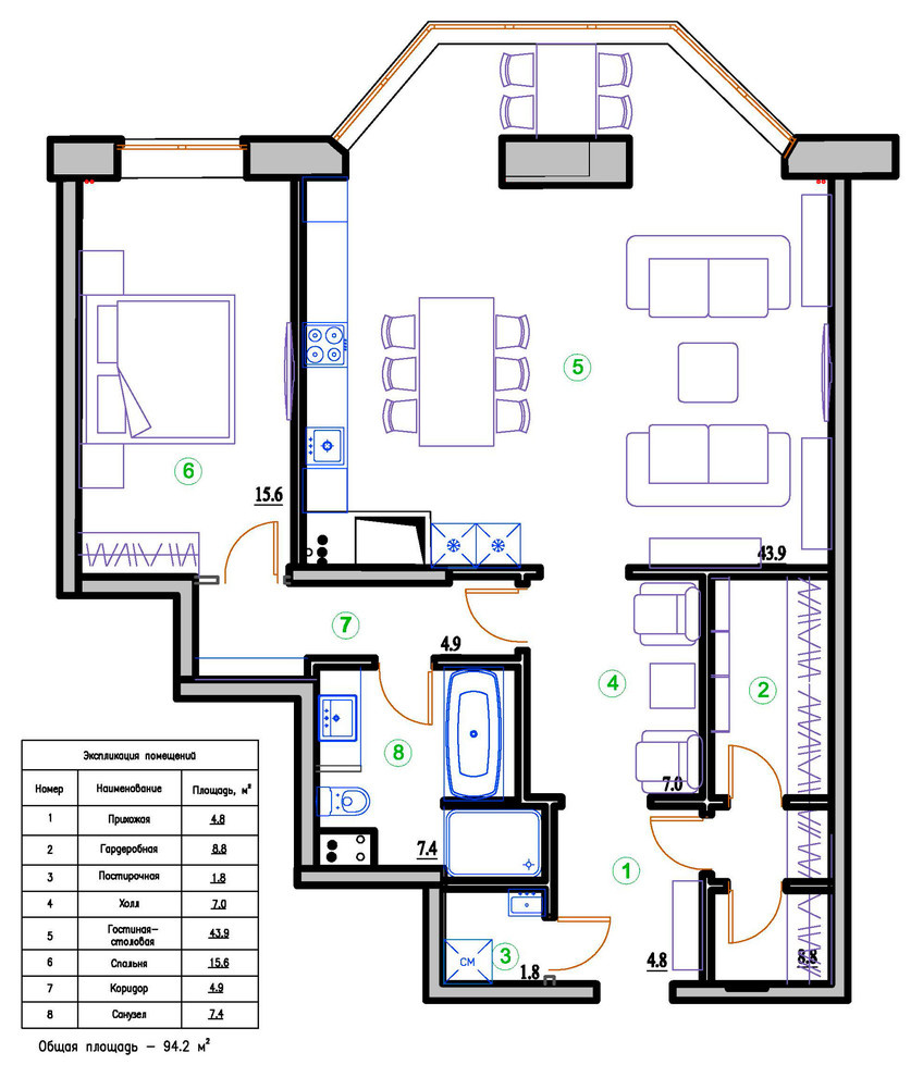 Квартира на Мосфильмовской