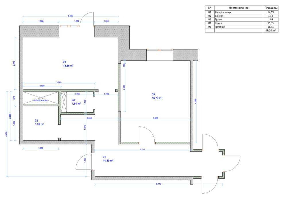Appartamento 10 (sketch)