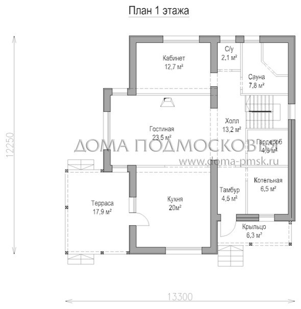 Белси