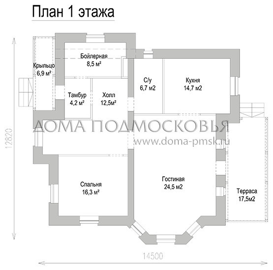 Виндзор