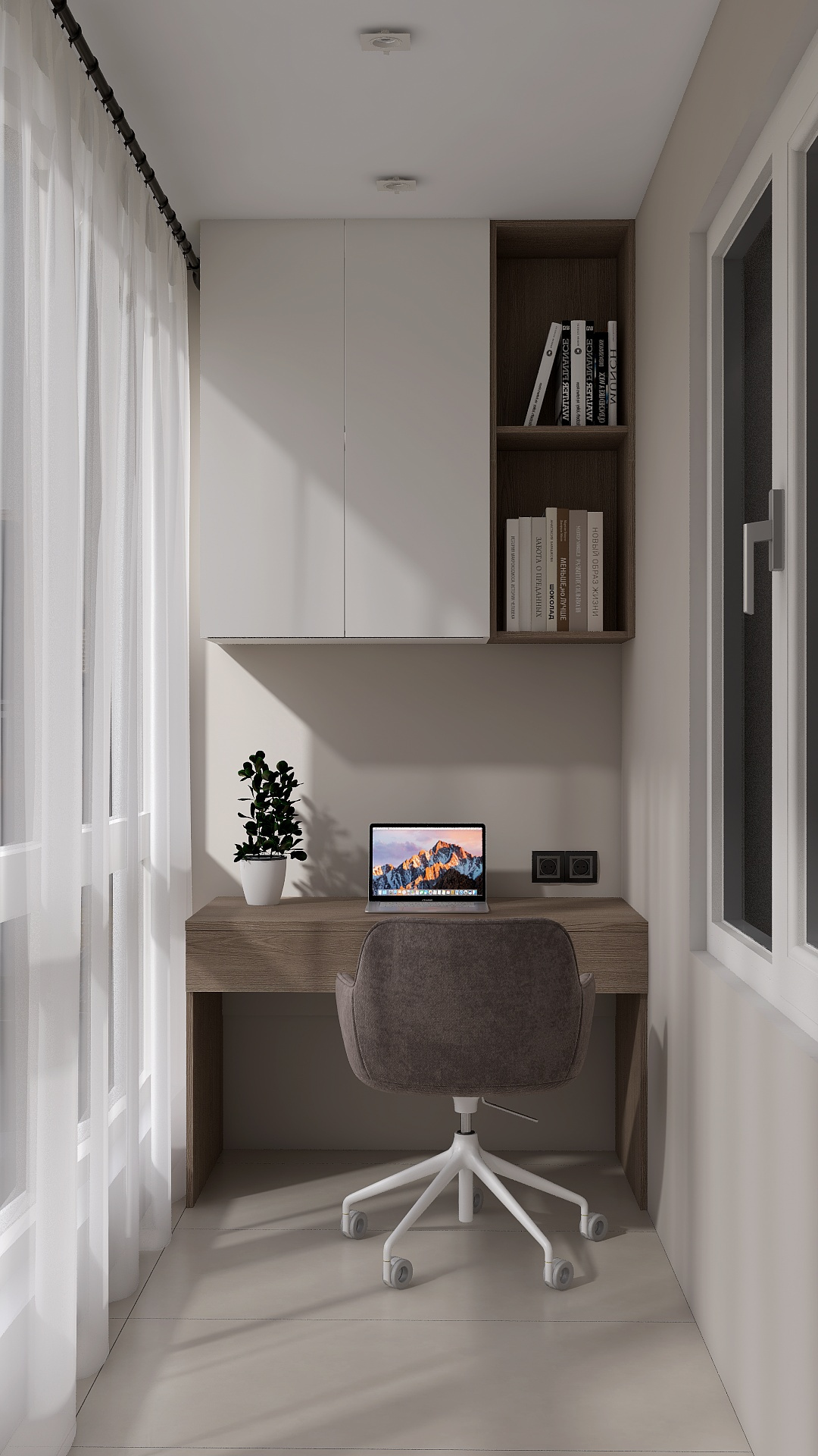 Обложка проекта: ЖК "Премьера" 73 кв.м.