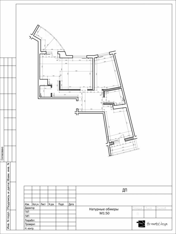 ул. Типанова. Квартира 79м²