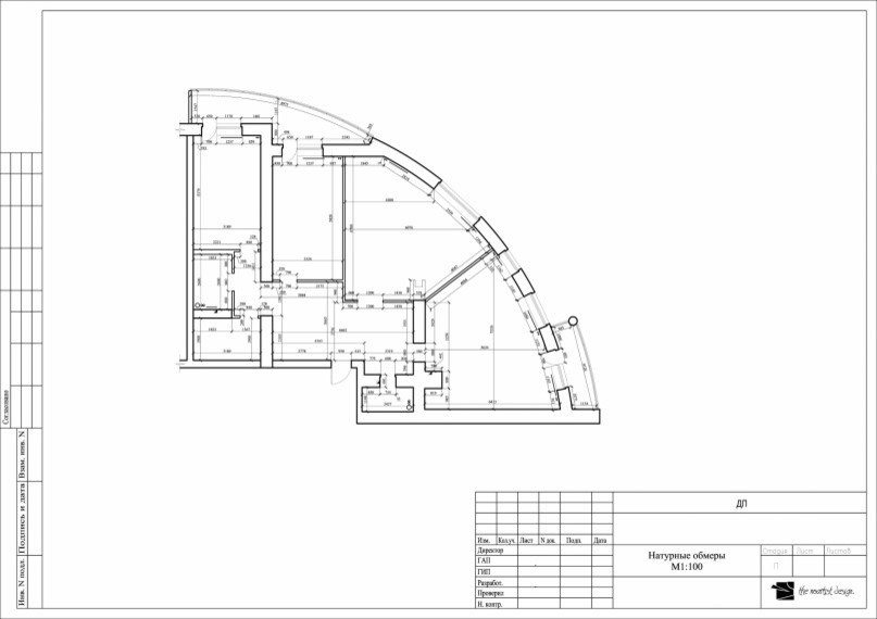 ул. Беринга. Квартира 163м²