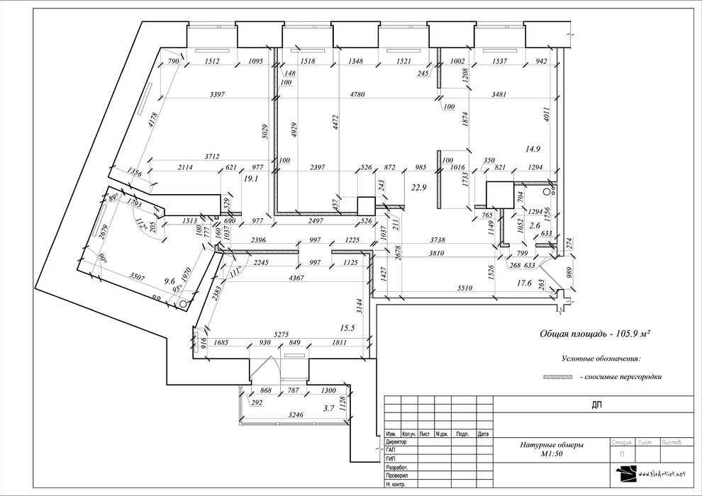 Железнодорожный пер. Квартира 107м²
