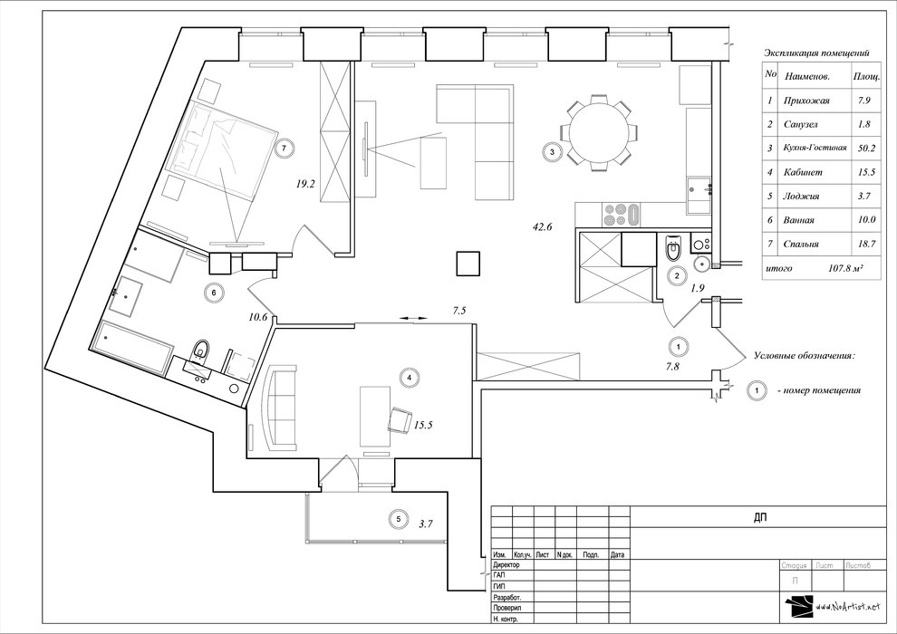 Железнодорожный пер. Квартира 107м²