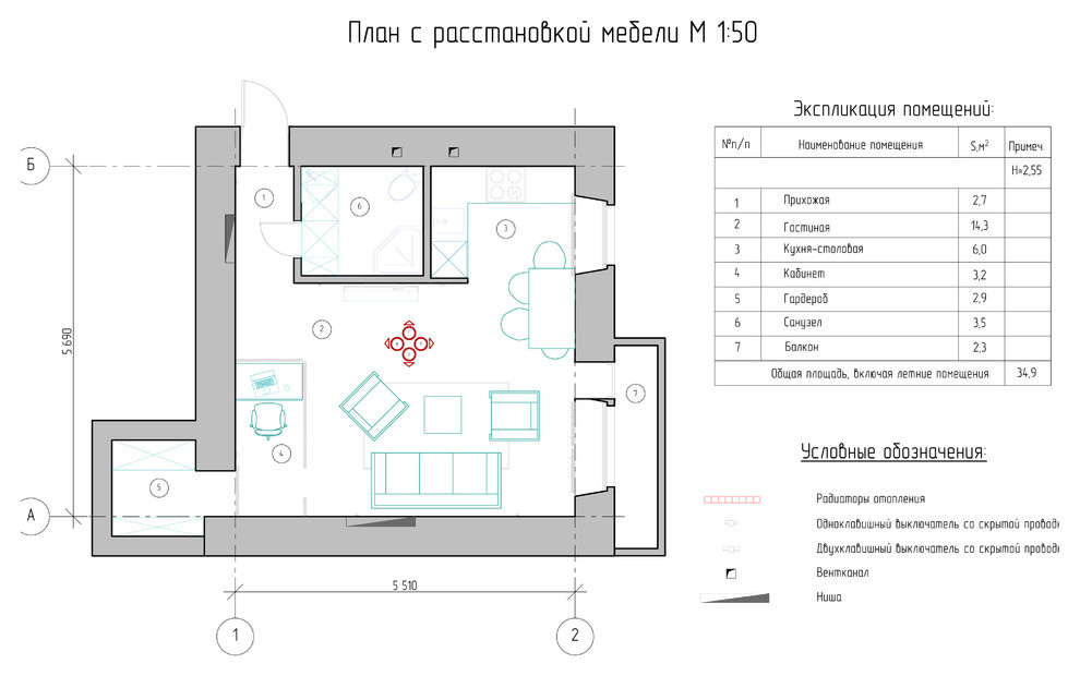 Тепло кирпича