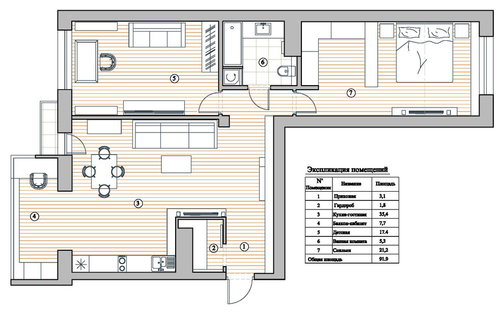 Квартира для друга 92м