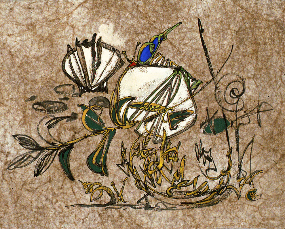 Натюрморт "В китайском стиле"