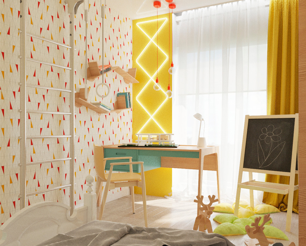 yellow apartment