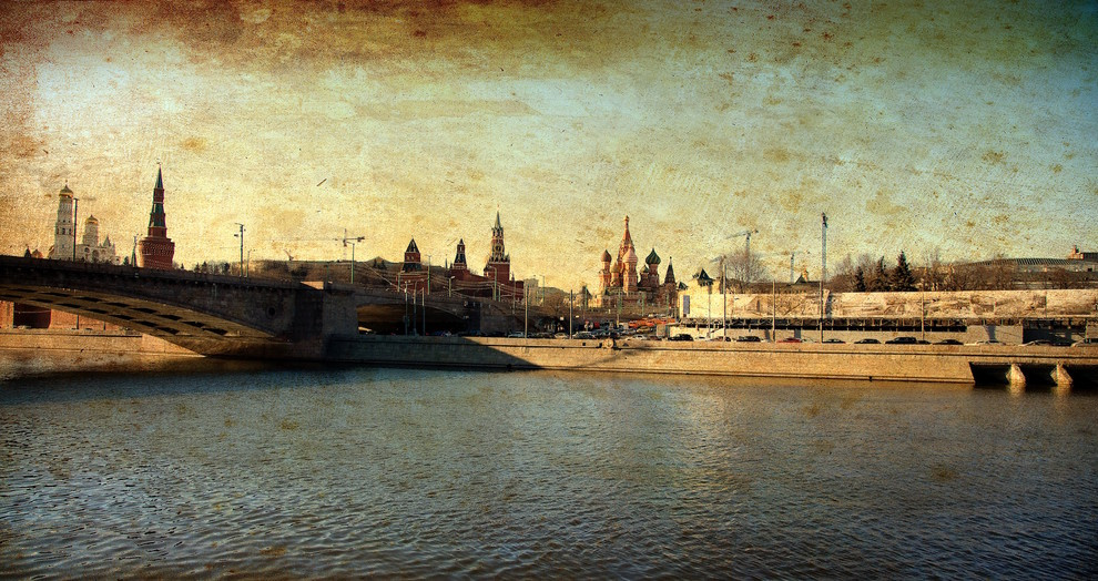 ART Moscow
