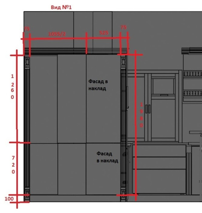 Стулов Сергей