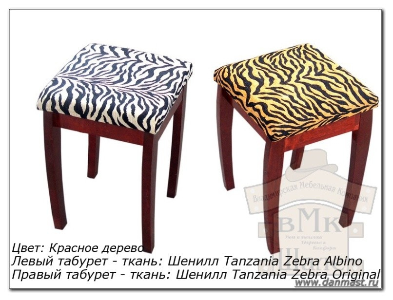 Табуреты из массива