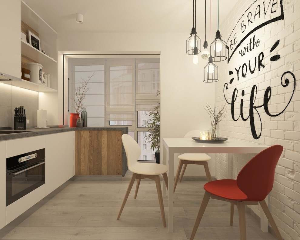 Loft Max T