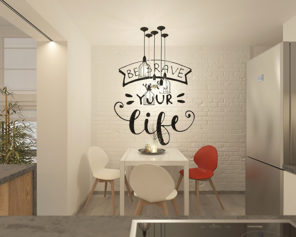 Loft Max T