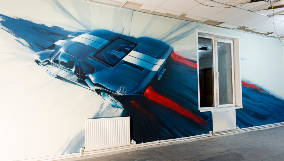 Автомаг