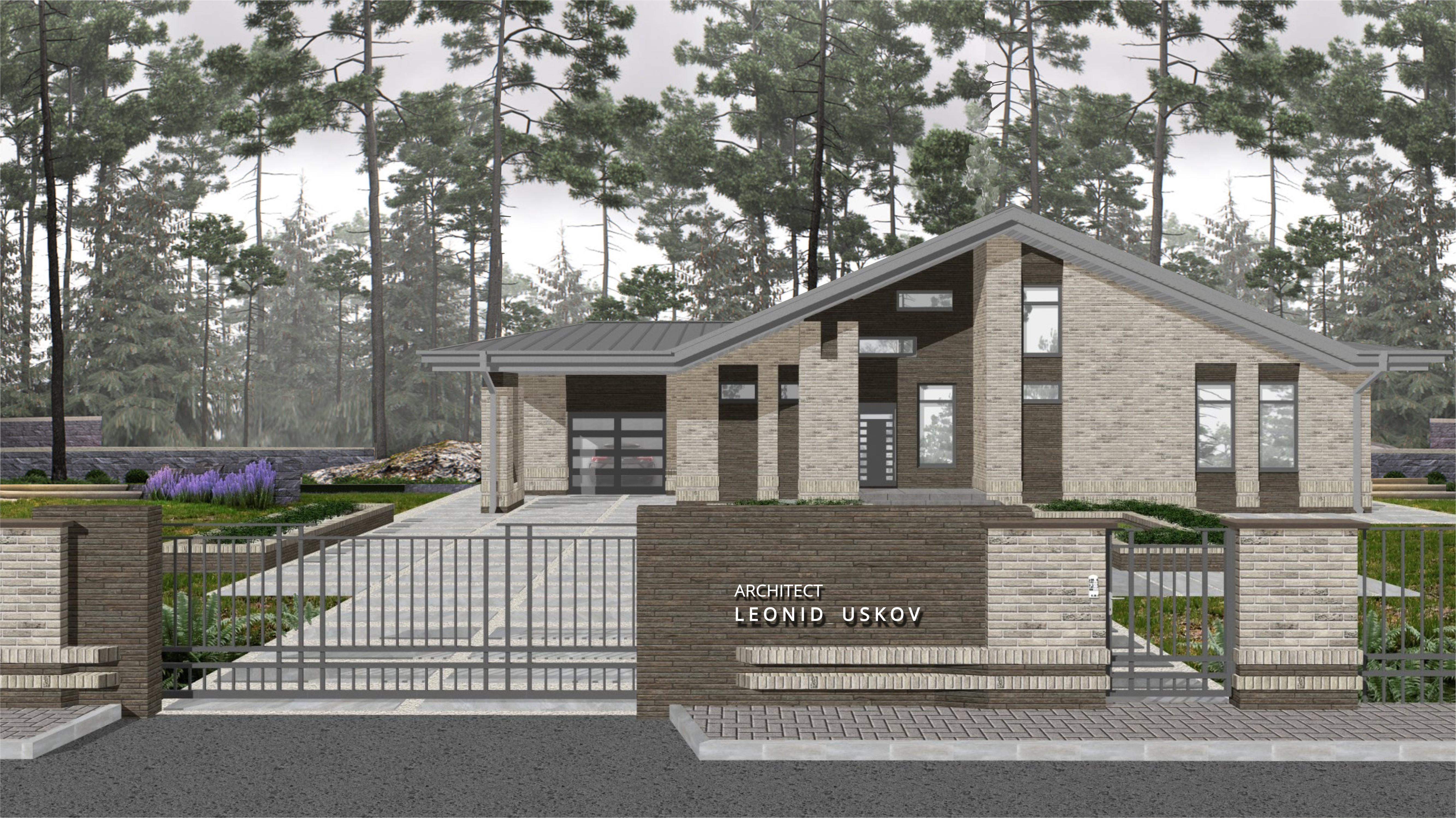 Проект - ДОН