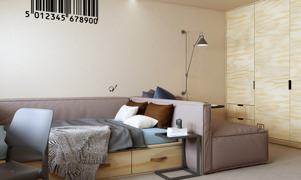 Apartment box. Коробка.