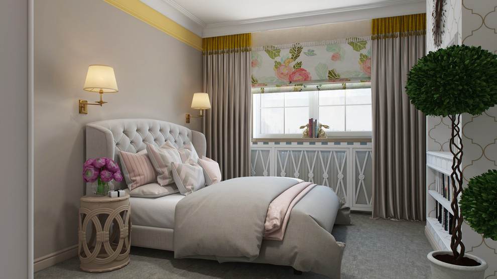 Sunshine Bedroom