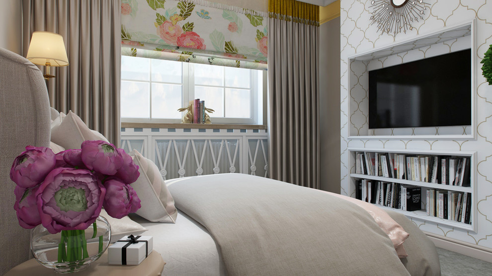 Sunshine Bedroom