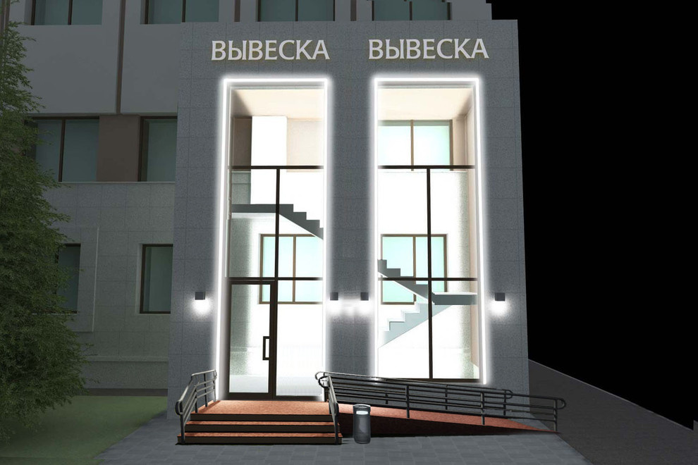 нежилые объекты