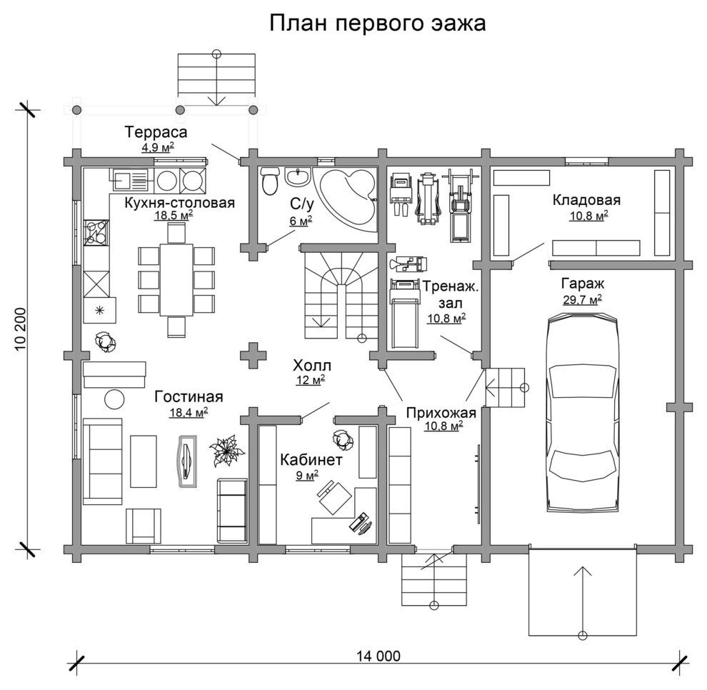 Гармония