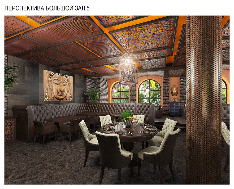 Ресторан Тайской кухни Thai House