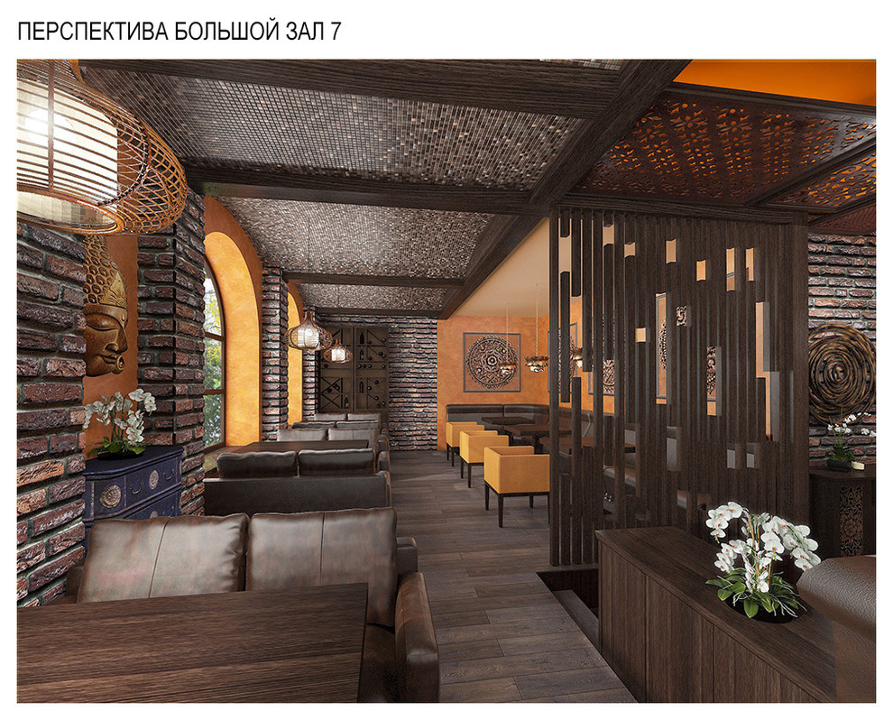 Ресторан Тайской кухни Thai House