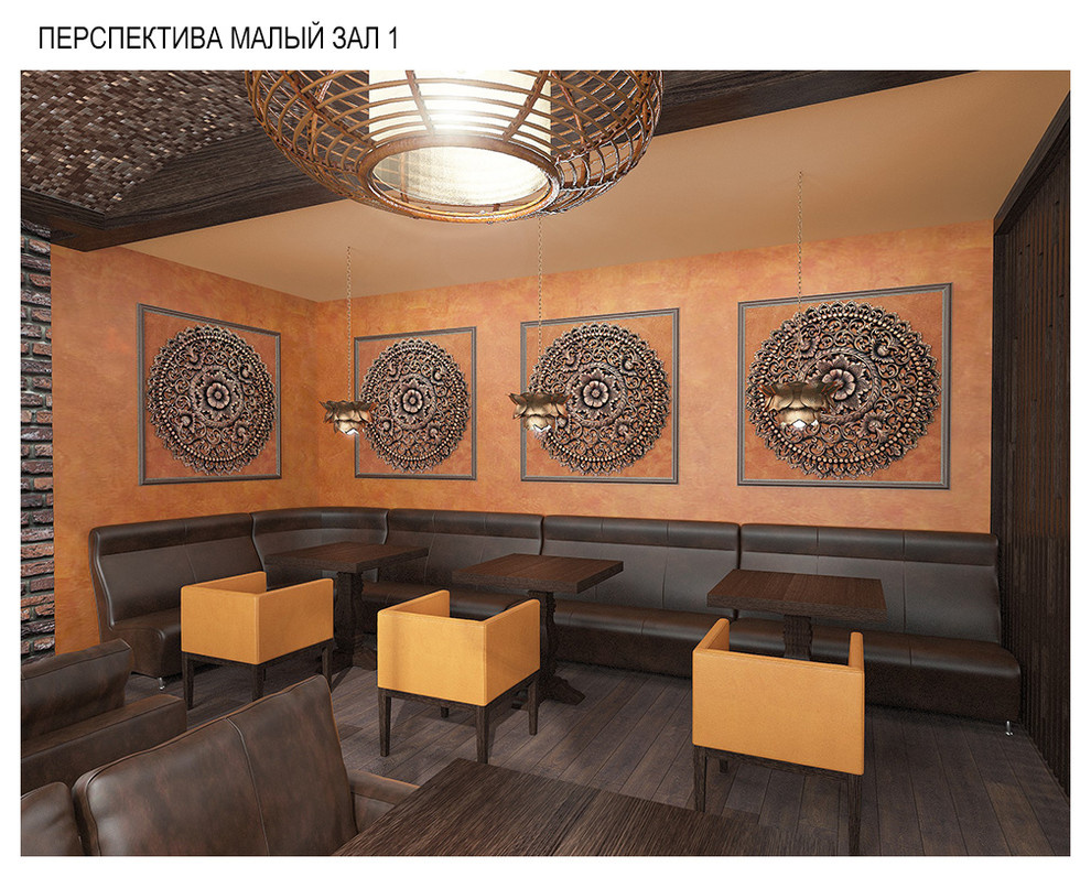 Ресторан Тайской кухни Thai House
