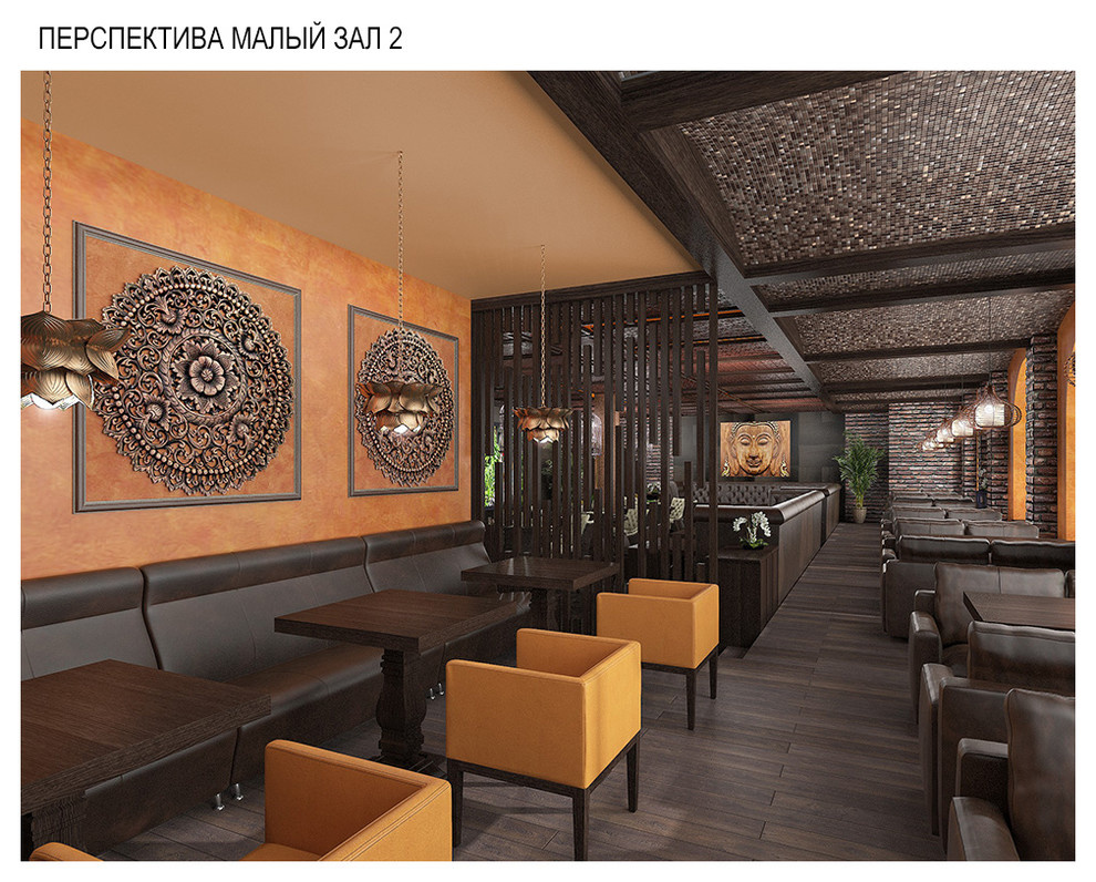 Ресторан Тайской кухни Thai House